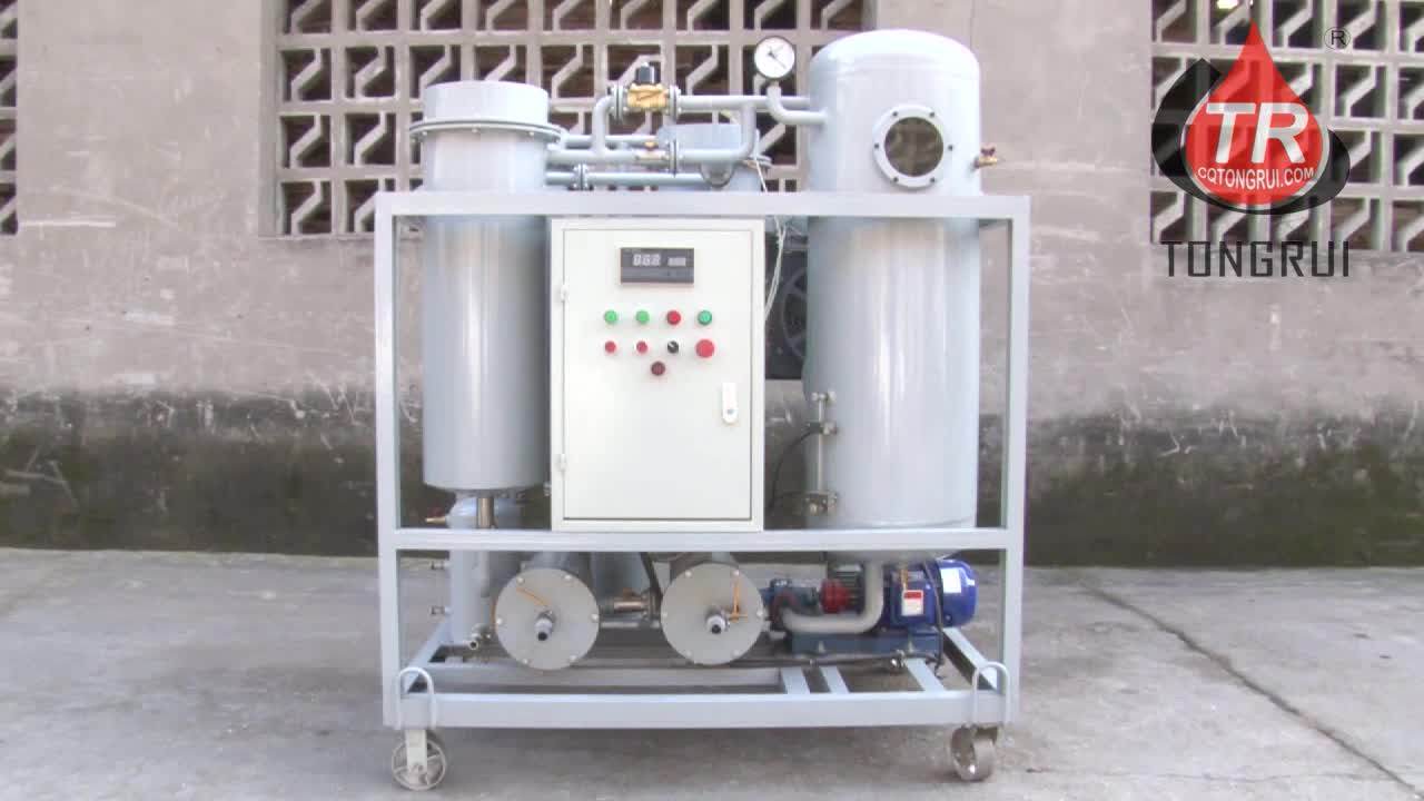 Industrial Lube Oil Treatment Water Separator System Emulsion Breaking