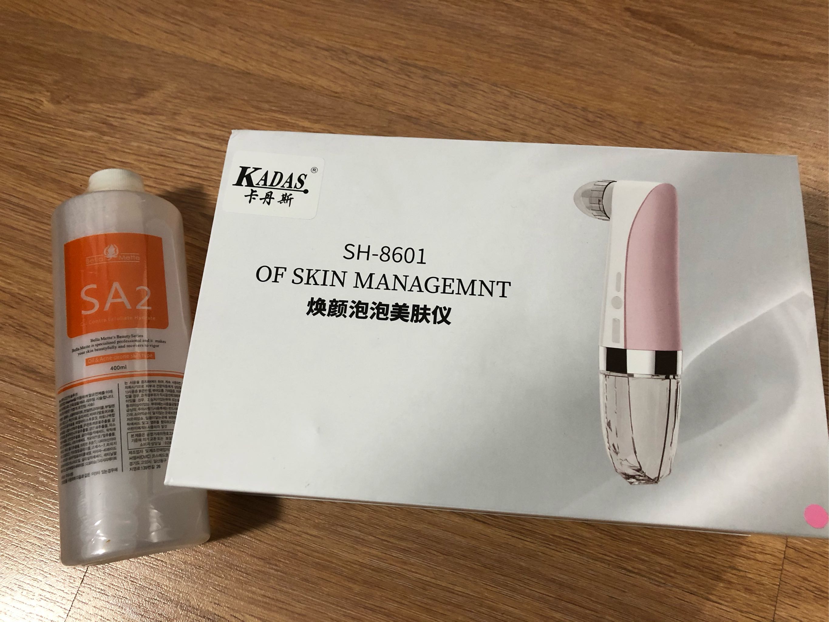 用仪器吸黑头的副作用和坏处 这么办网