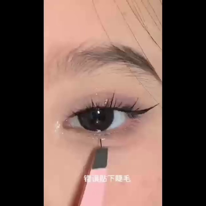 9.9元入手的彩思秀A下567假睫毛、自然到例诸如真睫毛。