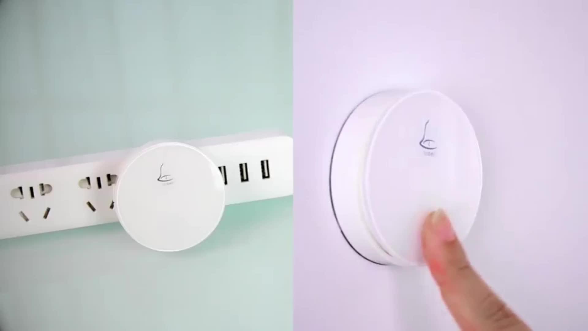 Kids Bedroom Intelligent Doorbell Mp3 Wireless Doorbell Sound Chime