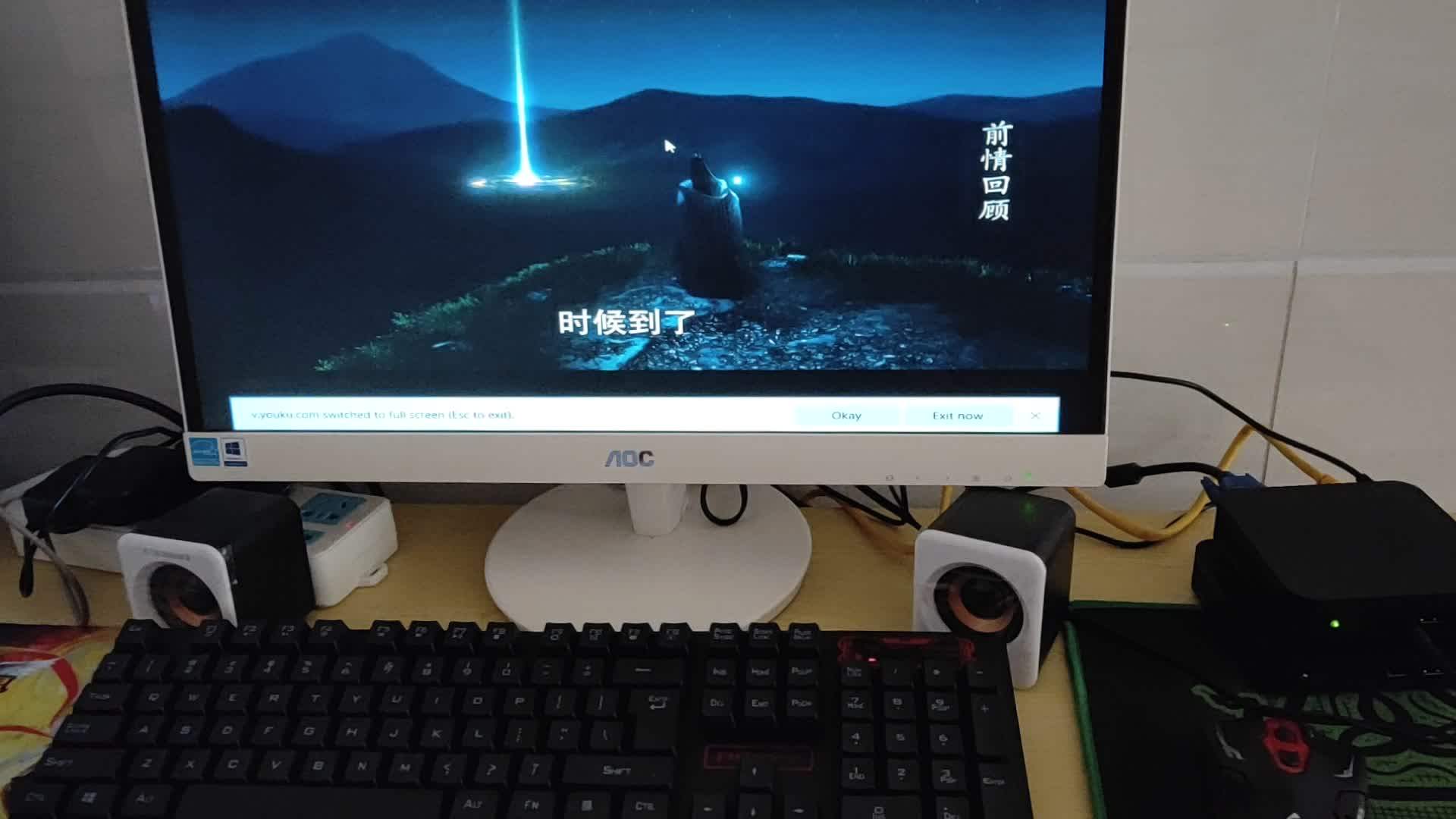 Thin Client Device With Free Manage Vdclass For Computer Lab - Buy Zero ...
