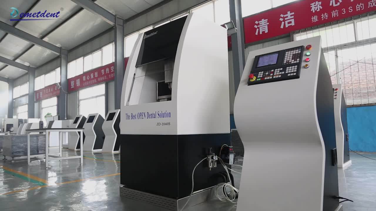 Demetdent Jd2040s Dental Crown Cad/cam Millig Machine Special For