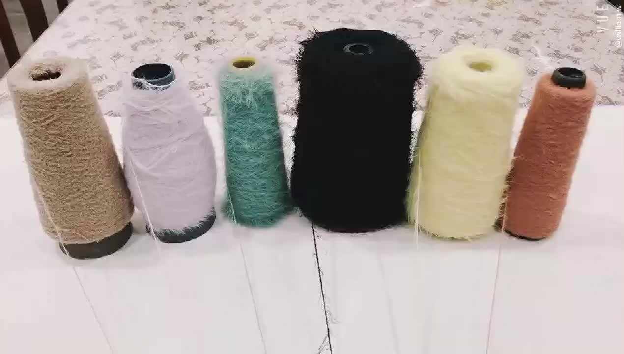 100 Lurex Polyester Feather Yarn Colored On Cone For Knitting Sweaters