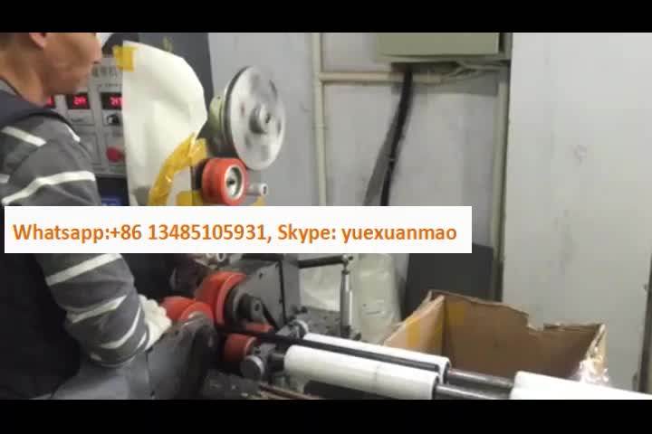 Fishing Rod Wrapping Machine - High Productivity & Quality