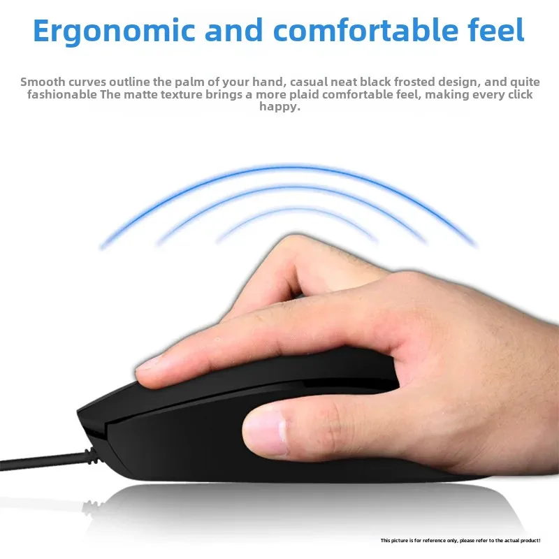 AOC KM160 wired keyboard mouse set game office household USB desktop…