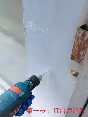 304 stainless steel ring canopy expansion adhesive hook screw universal canopy expansion screw hook manhole cover pull M6M8M10M12