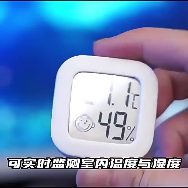 宝宝安睡必备！得力高精准温湿度计，守护宝宝养生每一刻️