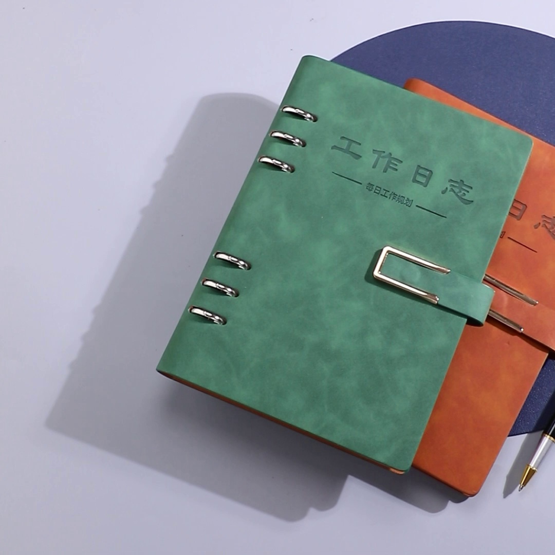 杭州一企业启用定制工作日志这引热议