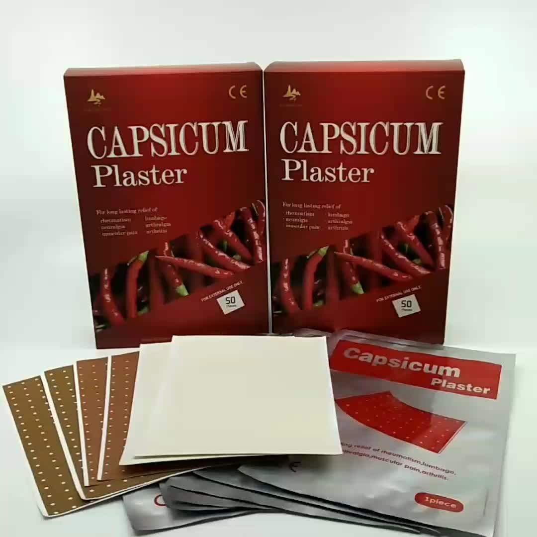 Healthcare Medical Adhesive Pain Relief Patch 12*18cm Capsicum Plaster