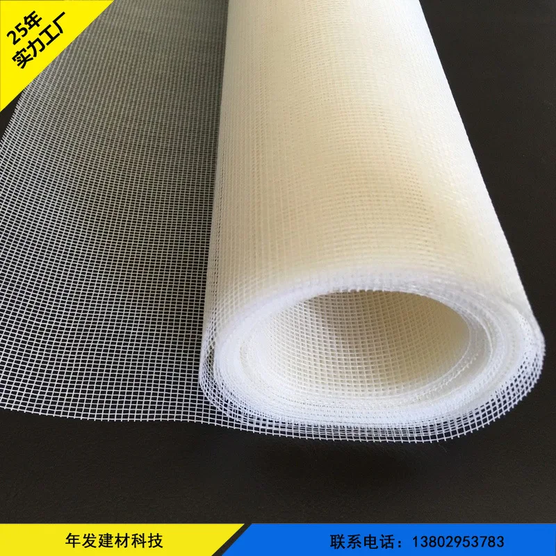 Grid Fiberglass Screen Outlet 40 Inch 48 Inch Anti-Mosquito Insect Invisible Screen Window