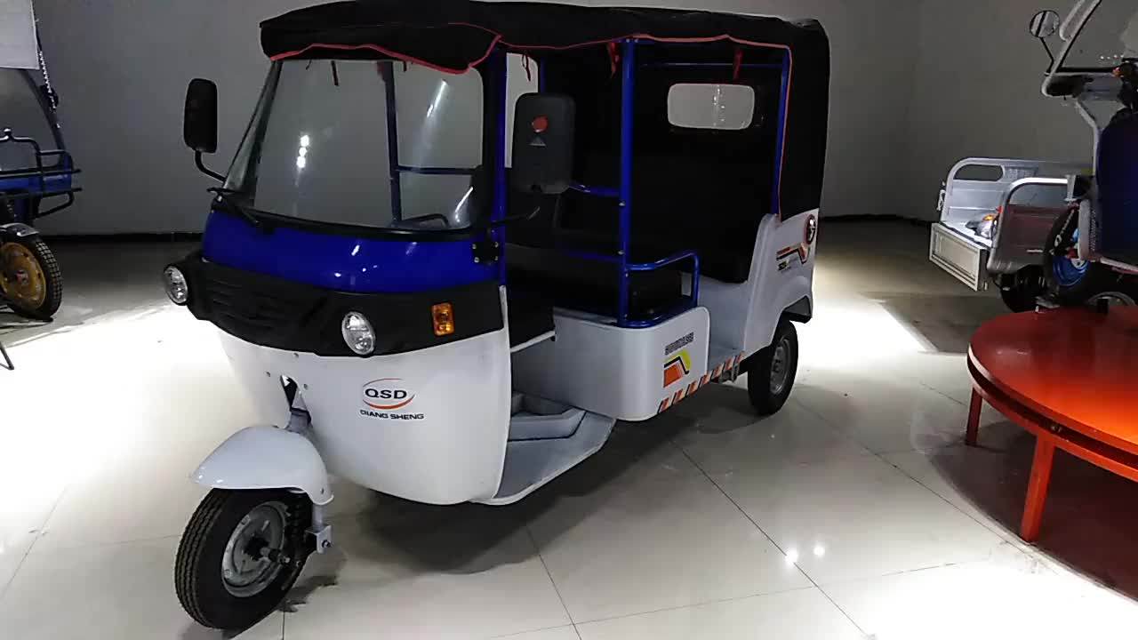 India Bajaj Adults Passenger Tricycle Taxi Price E Rickshaw Buy Bajaj