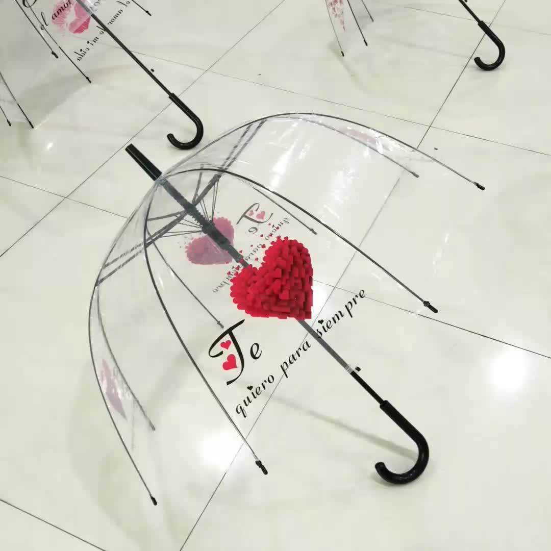 Oem Custom Automatic Full Body Clear Bubble Umbrella Poe Pvc