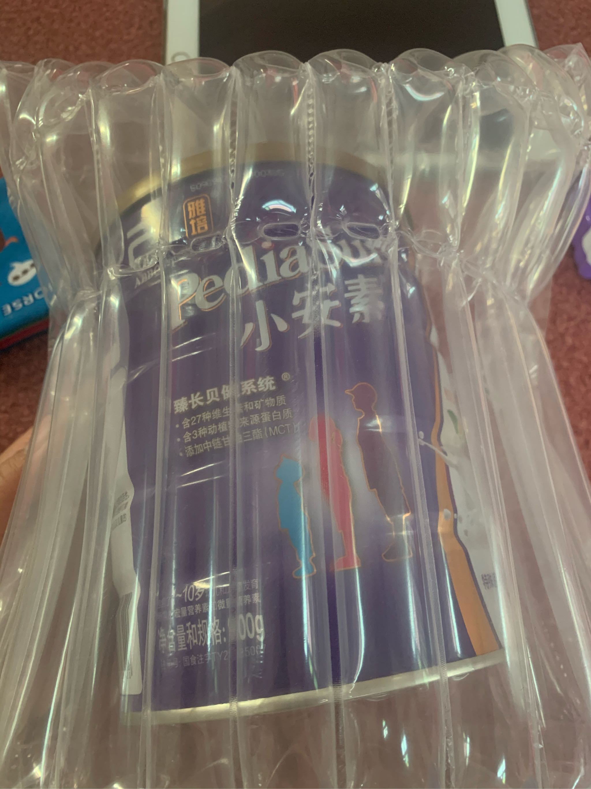 小安素配方奶粉适110岁怎么样真的好用吗？使用一个周后评测报告