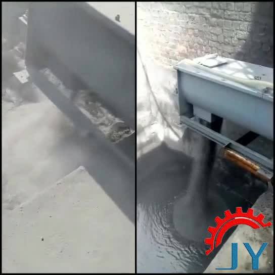 Pug Mill /twinpaddle Mixer For Dedusting Coal Fly Ash Buy Dust Humidifier Mixer,Twin Shaft