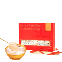 Milk oatmeal fish maw 100gx10 bowl gift box gift bag ready-to-eat fish maw and fish maw