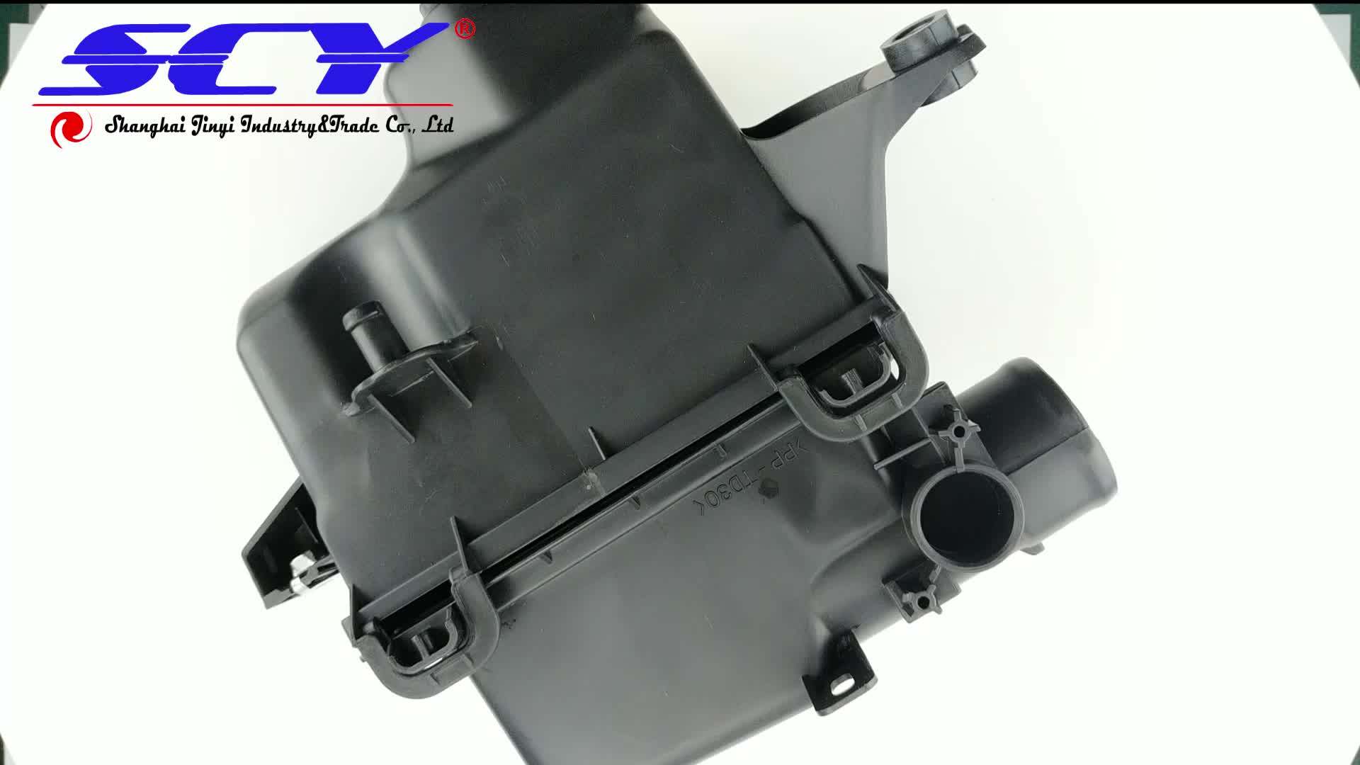 Car Air Filter Housing Air Cleaner Box Suitable For Hyundai Toyota Honda Ford Kia Chevrolet