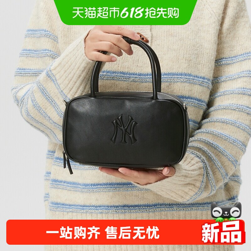 MLB Unisex Crossbody Bag Compact Carrying Bag