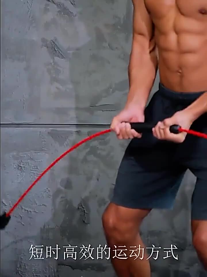 High Quality Fitness Flexi Swing Stick Bar Buy Swing Bar,Fitness