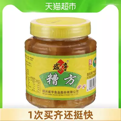 Xianheng Badfang Tofu Milk 500g Shaoxing tofu milk fragrant waxy and slightly salty rice