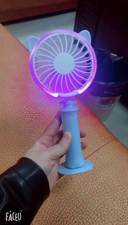 2019 New Handheld Spray Charging Fan Handy Folding Rechargeable Usb