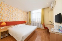 Home Like Home-Dalian North Railway Station Nanguan Ling Plaza Shop Business Big Bed Room