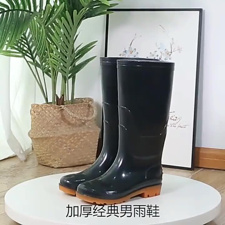 Giày đi mưa nam đế dày, ủng đi mưa chống trượt, giày bảo hộ lao động cổ thấp cổ cao chống thấm nước câu cá, ủng đi nước nam, giày cao su, bốt ủng bảo hộ lao động 