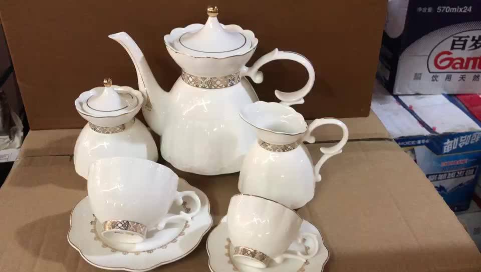 Chaozhou Modern 24pcs 17pcs Fine China Bone Porcelain Tea Set Buy 24