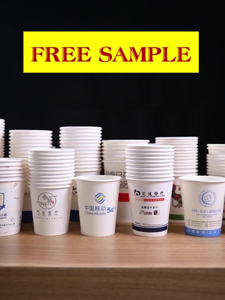 7oz 8oz 9oz 10oz 12oz 14oz 16oz Custom Disposable Coffee White Drink ...