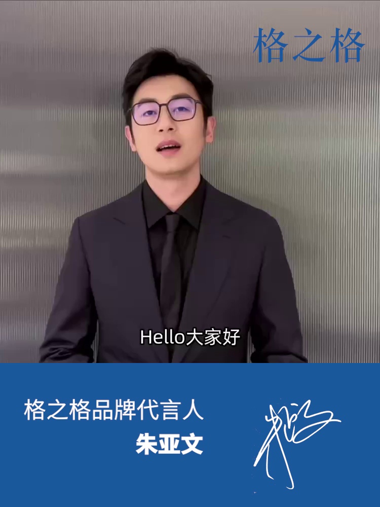 原装格之格507A硒鼓只要295。惠普打印机的“续命神器”竟被国产偷偷卷爆了?