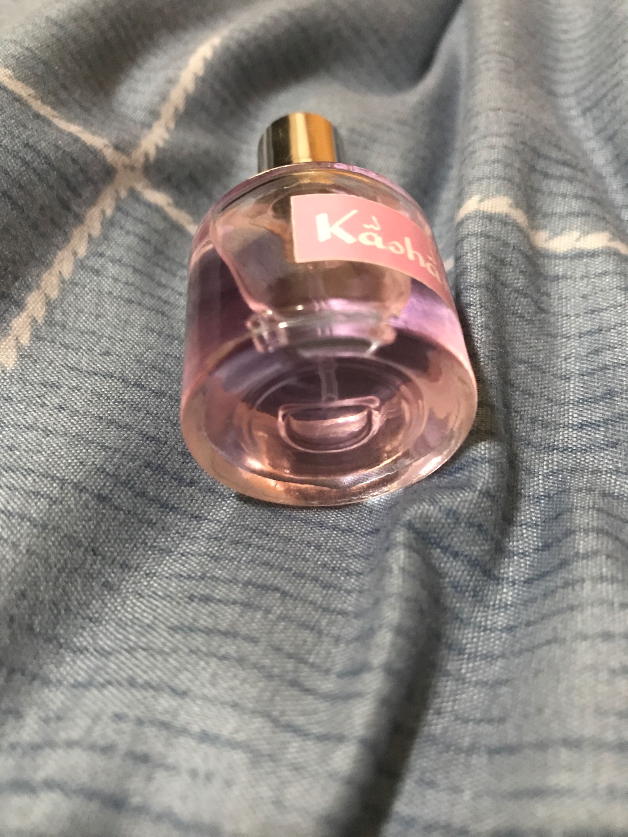 别样公司香水 免费试用怎么样，它的价格贵不贵,第5张