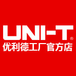 优利德工厂官方店