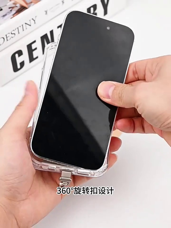 5块5的移动器材挂绳夹片、居然可让我挂一整年不掉。学生党真香警告！