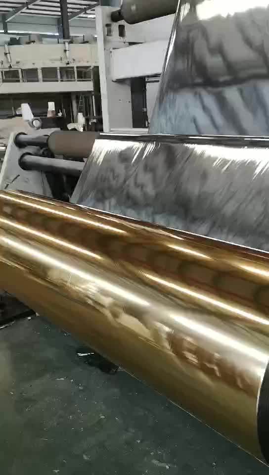 Silver Metallized Bopp Pet Gold Film Soft Opaque Packaging Print And ...