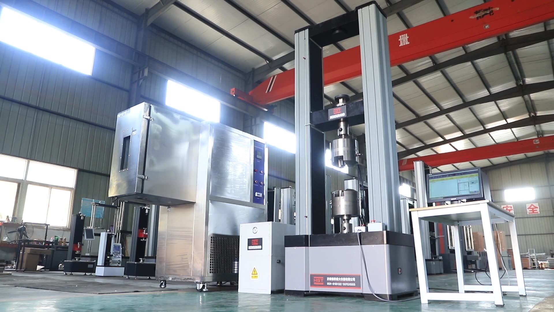 Mechanical Engineering Materials Tensile Strength Testing Lab