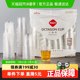 아지마 두꺼운 일회용 컵 스타 Anise Airline Cup 100 조각 200ml 고무 컵 플라스틱 컵 음료 티 컵 컵