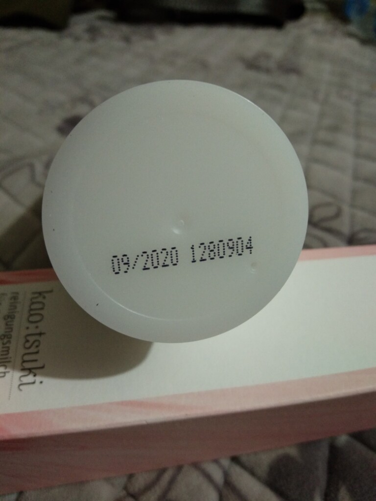 碧蒙萱迷迭香洗面奶 奥地利进口怎么样？好用吗？亲自使用分享_搜券