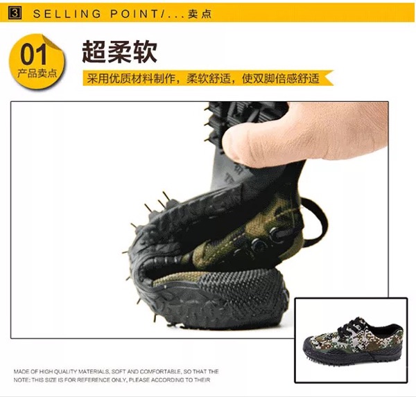 Boots militaires - Ref 1399620 Image 17