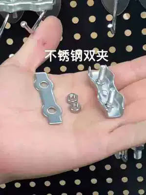 304 stainless steel wire rope single clip double clip decorative clip rope clip brake wire clip Chuck M2M3M4M5M6M8M10