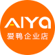 爱丫企业店