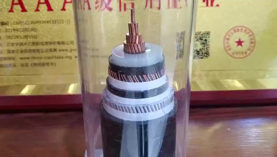 Single Core Copper Cable Price 240mm2 Armoured Copper Conductor Copper