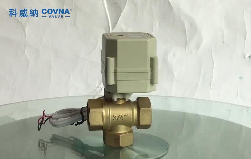 Covna 5v 3.6v 12v 24v Electric 3 Way Brass Mini Electric Ball Motorized