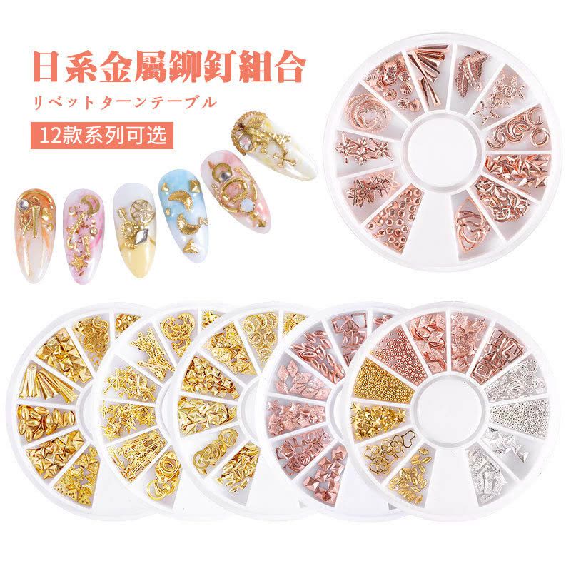 Nail Accessories Metal Art Deco Star Rivet Hollow Alloy Nail Accessories Metal Art Deco Star Rivet Hollow Alloy