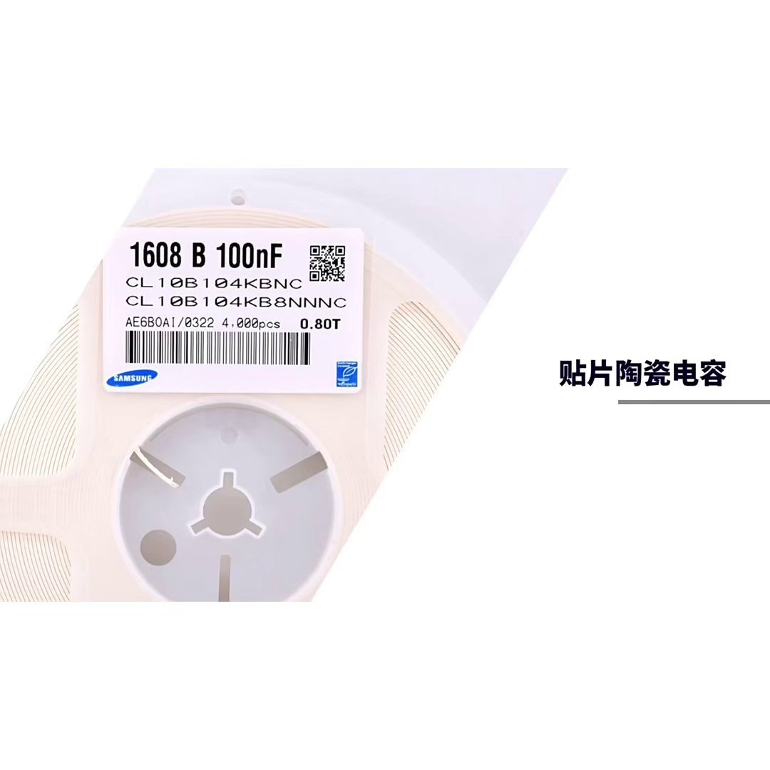 0.23元的静电保护器，真能扛住ESD冲击？君耀UAD8C18L01实测解析_集成电路IC_淘宝数码网, image size:1080x1080