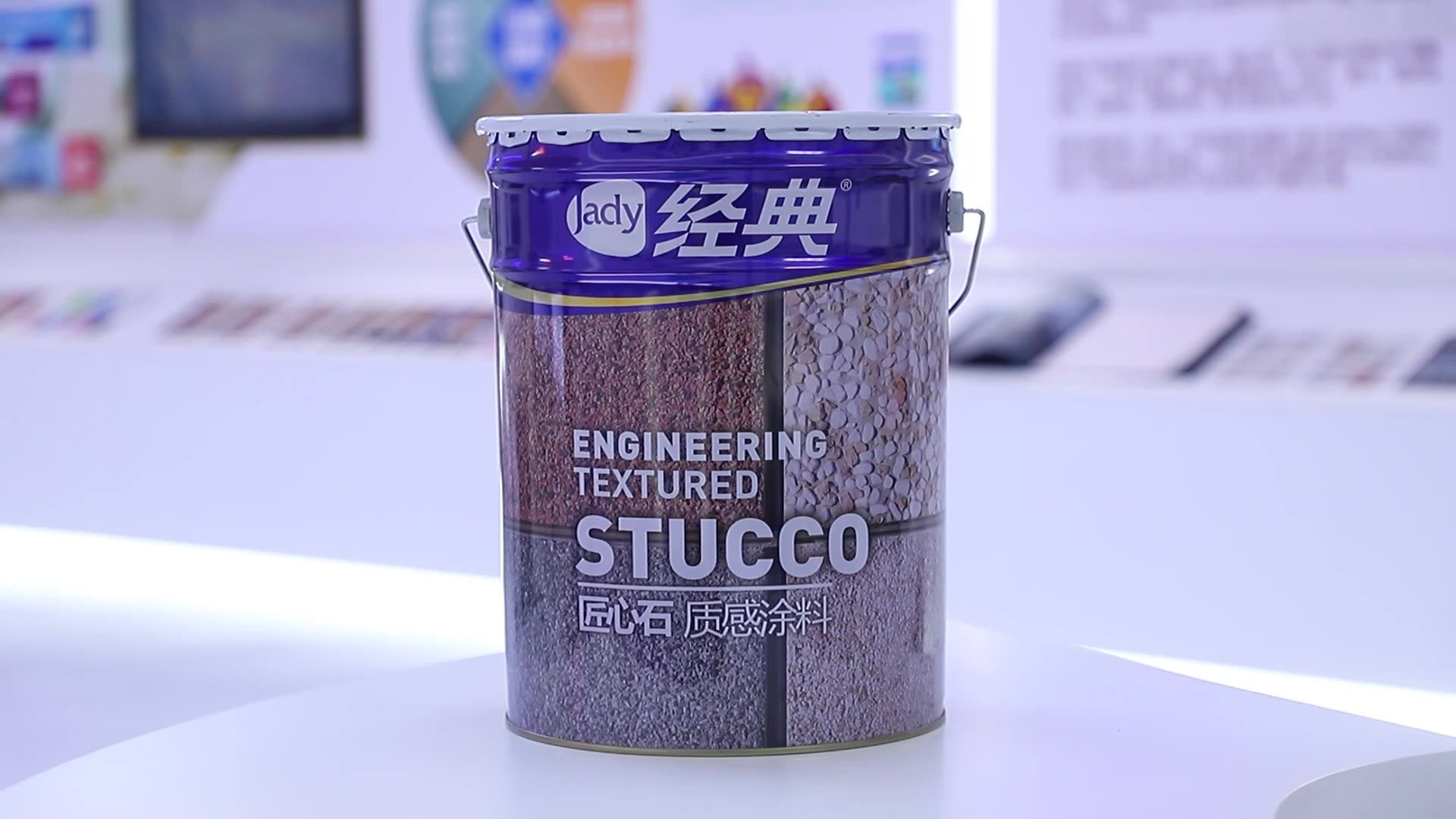Jady Elasticity Tensile Strength Concrete Texture Paint Stucco Paint