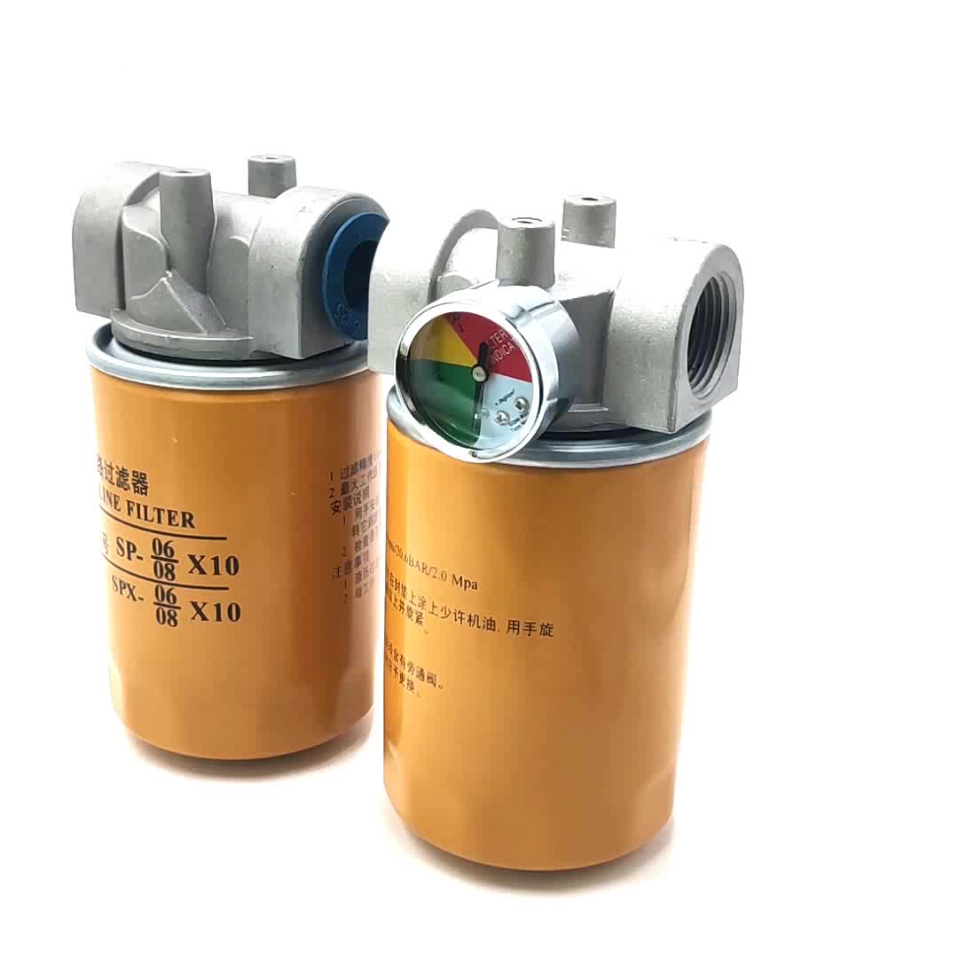 Bộ lọc đường ống quay SPB SPB-10*10 Đầu bộ lọc SPH-10 SPH-10J Phần tử lọc SPBX-10*10 