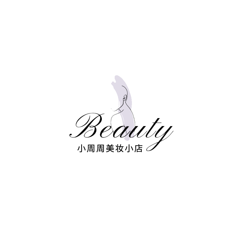 小周周美妆小店的LOGO