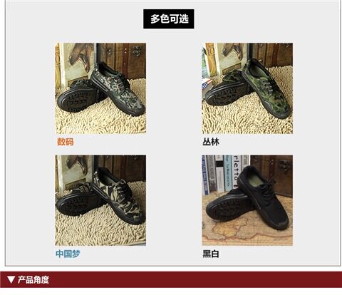 Bottes militaires 3538   - Ref 1399489 Image 7