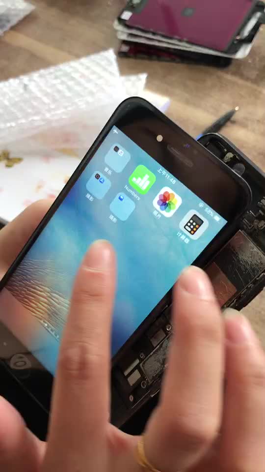 fix my iphone 6 plus screen near me fix my iphone 6 plus screen near me