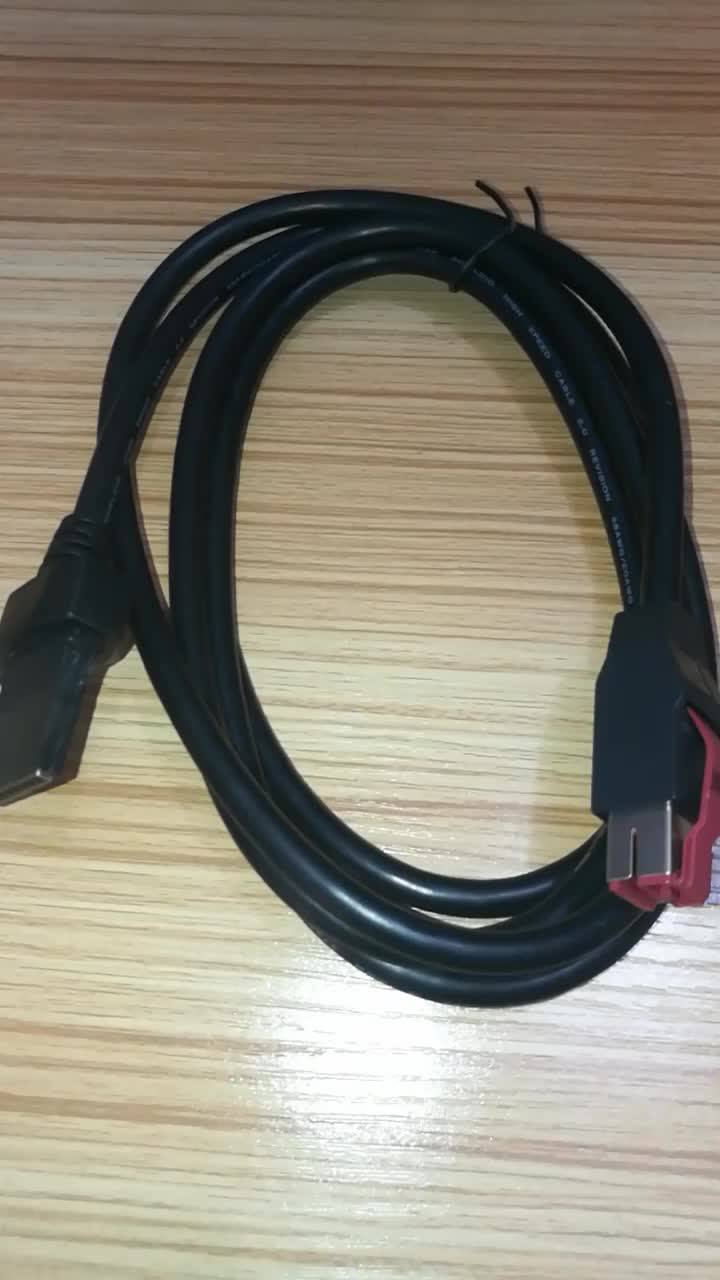 8pin 24v Powered Usb Display Cable For Ibm Pos Printer P/n 01l1647