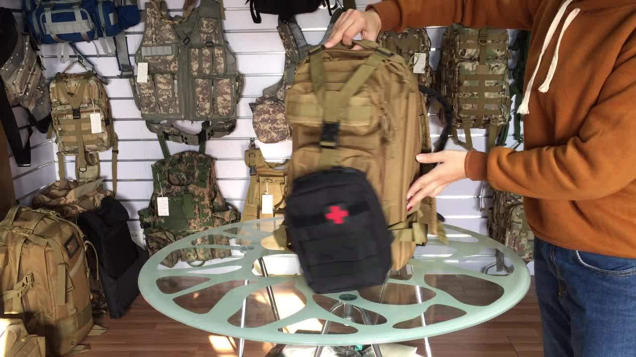 mg gear clear backpack